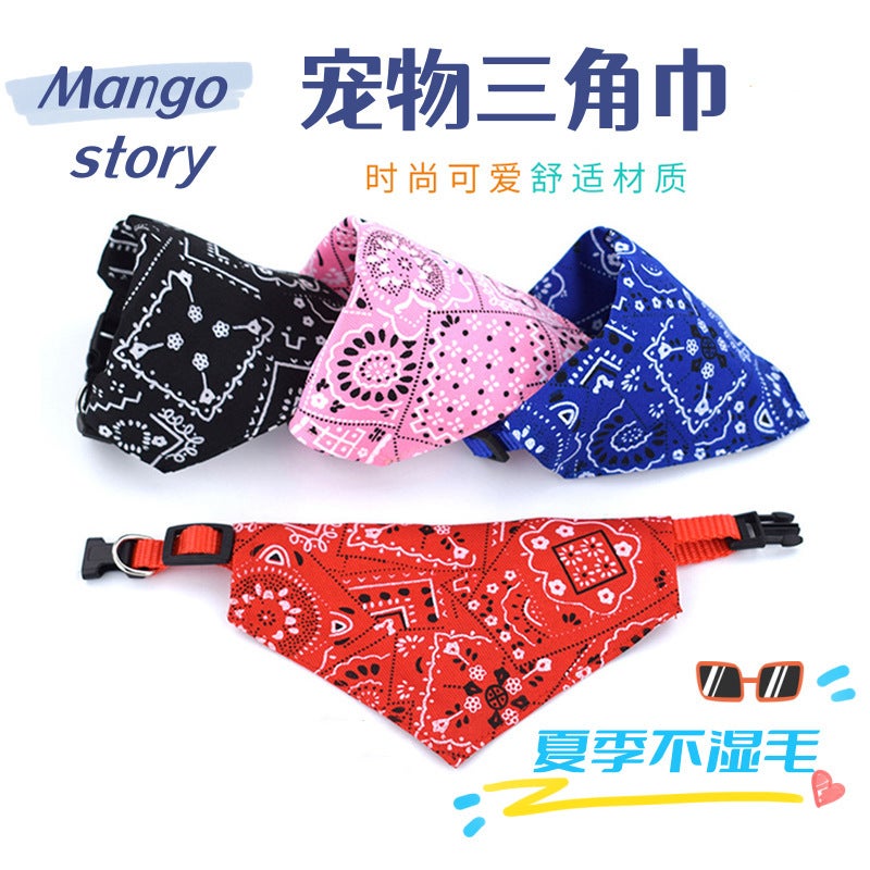 Pet Saliva Towel Best-Selling Dog Saliva Towel Wet Hair Cat Triangle Towel - Image 3